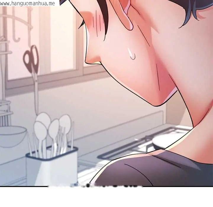 韩国漫画可以爱你吗/似曾相识的她韩漫_可以爱你吗/似曾相识的她-第116话在线免费阅读-韩国漫画-第87张图片