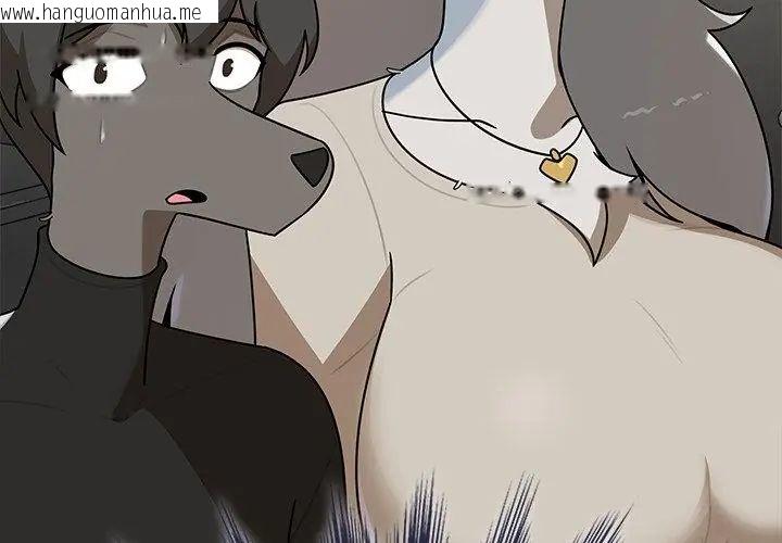 韩国漫画野兽的王国/野兽的乐章韩漫_野兽的王国/野兽的乐章-第36话在线免费阅读-韩国漫画-第122张图片