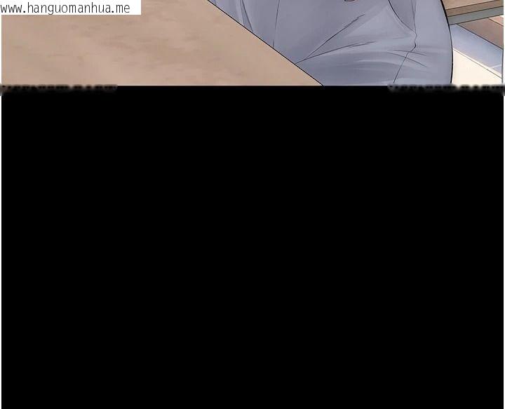 韩国漫画衣冠禽兽韩漫_衣冠禽兽-第10话-妳下面这么敏感啊?在线免费阅读-韩国漫画-第89张图片
