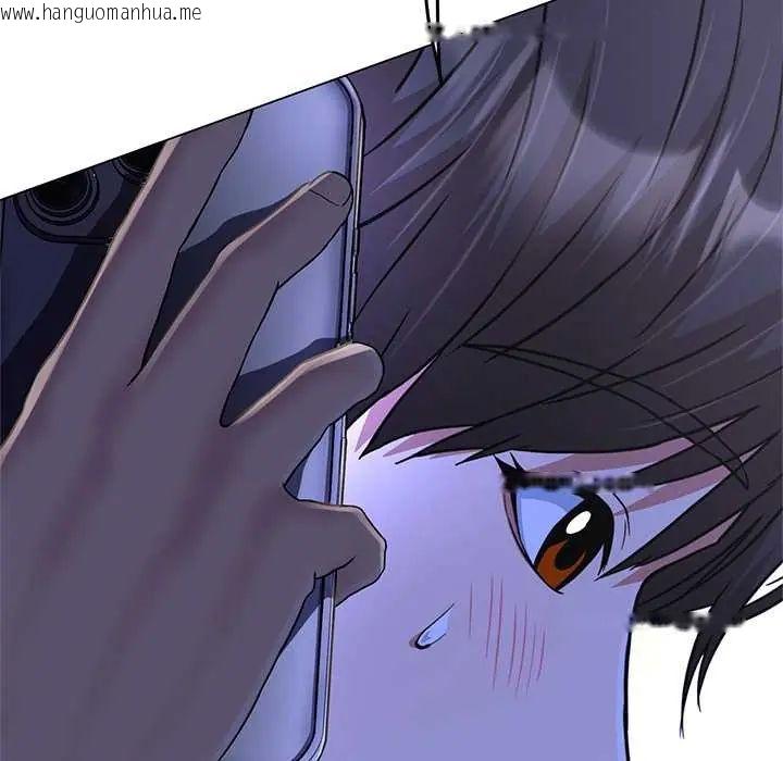 韩国漫画黑帮千金养成记/刺龙刺凤的女友韩漫_黑帮千金养成记/刺龙刺凤的女友-第38话在线免费阅读-韩国漫画-第66张图片
