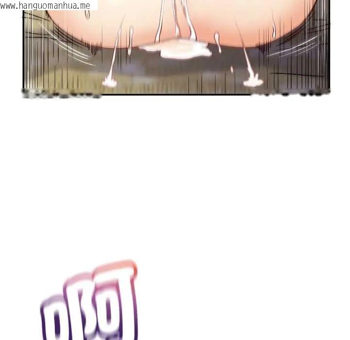 韩国漫画小吃摊的火辣老板娘韩漫_小吃摊的火辣老板娘-第15话在线免费阅读-韩国漫画-第49张图片