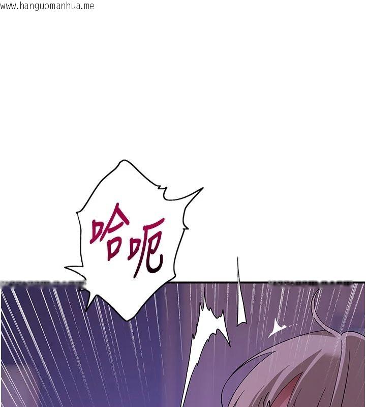 韩国漫画斯文坏猫猫韩漫_斯文坏猫猫-第14话-找到我的G点了在线免费阅读-韩国漫画-第63张图片