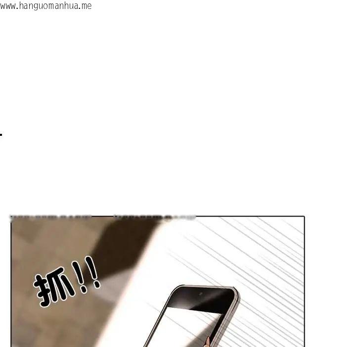 韩国漫画公寓生存游戏韩漫_公寓生存游戏-第8话在线免费阅读-韩国漫画-第23张图片