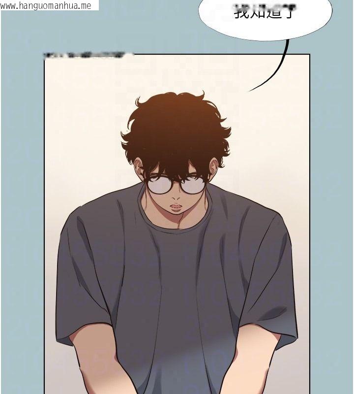 韩国漫画不要恋爱要打砲韩漫_不要恋爱要打砲-第57话-主导权之争在线免费阅读-韩国漫画-第27张图片