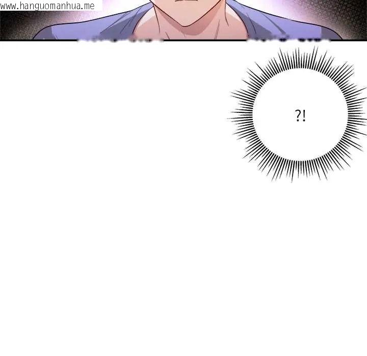 韩国漫画立志当VJ的娇妻韩漫_立志当VJ的娇妻-第3话在线免费阅读-韩国漫画-第47张图片