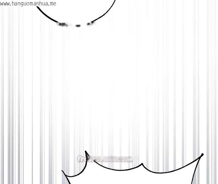 韩国漫画逆转食物链韩漫_逆转食物链-第3话-与人妻的交易在线免费阅读-韩国漫画-第90张图片