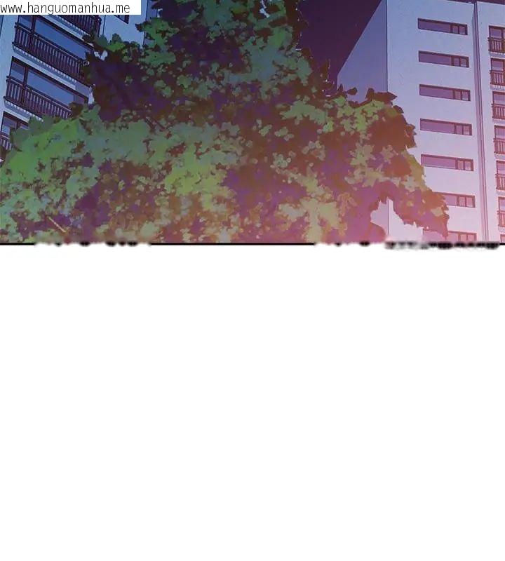 韩国漫画特别课程韩漫_特别课程-第27话在线免费阅读-韩国漫画-第133张图片