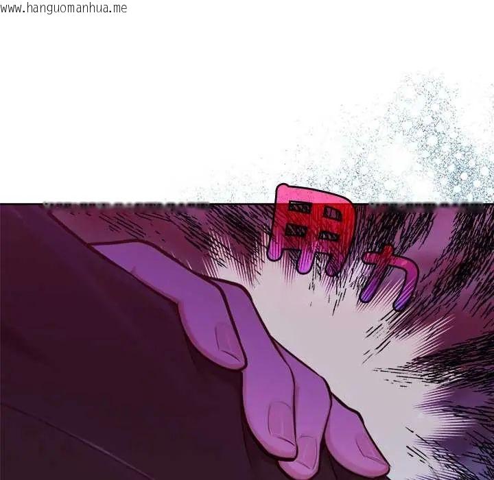 韩国漫画不只是朋友韩漫_不只是朋友-第25话在线免费阅读-韩国漫画-第9张图片
