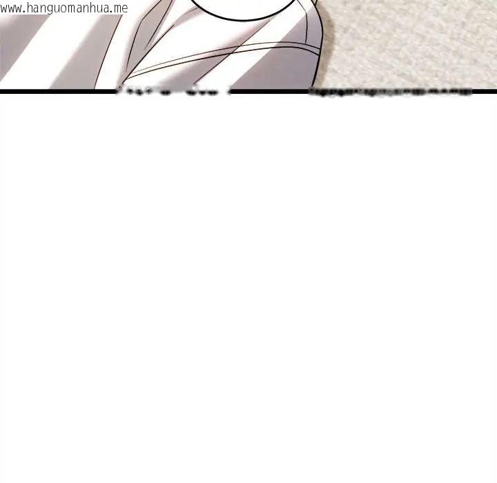 韩国漫画财富爱情二选一韩漫_财富爱情二选一-第23话在线免费阅读-韩国漫画-第156张图片