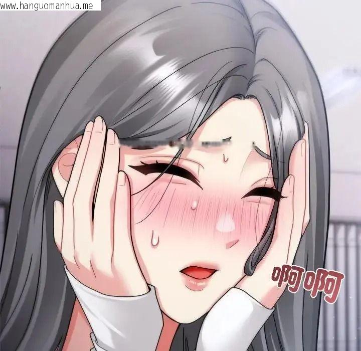 韩国漫画唬烂也没关系韩漫_唬烂也没关系-第4话在线免费阅读-韩国漫画-第13张图片