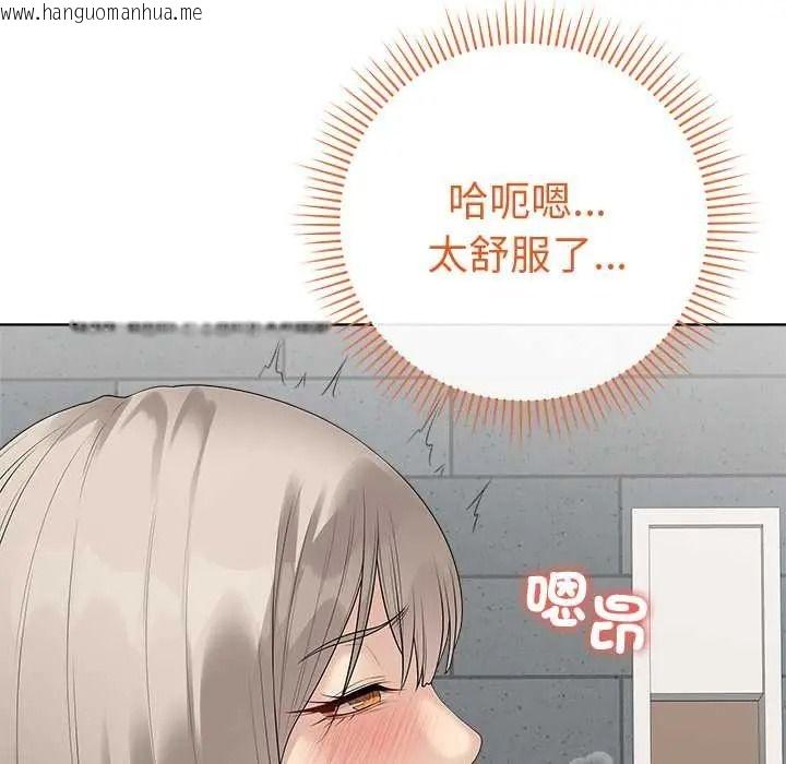 韩国漫画最后的冲刺/冲刺重考班韩漫_最后的冲刺/冲刺重考班-第76话在线免费阅读-韩国漫画-第59张图片