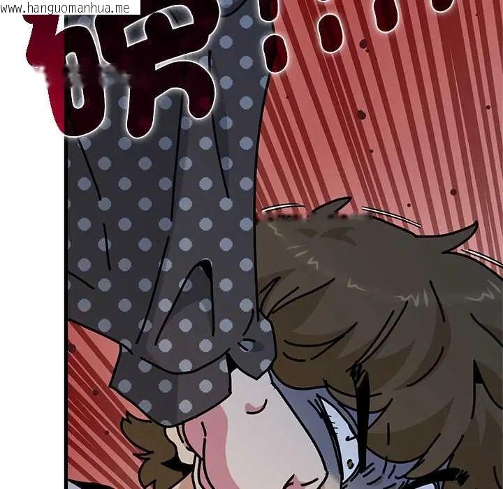 韩国漫画发小碰不得/强制催眠韩漫_发小碰不得/强制催眠-第130话在线免费阅读-韩国漫画-第78张图片
