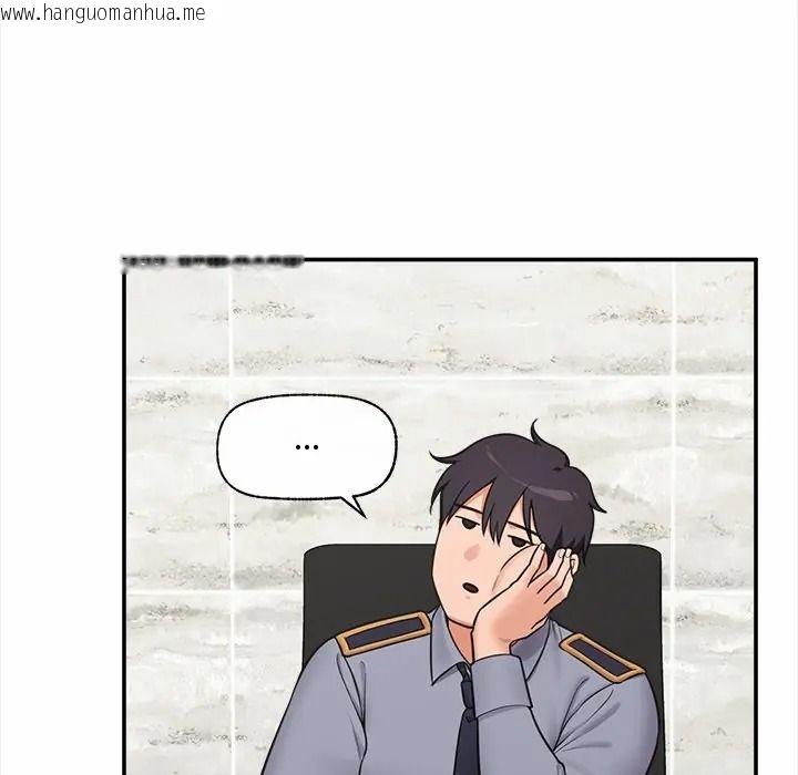 韩国漫画催眠手机韩漫_催眠手机-第83话在线免费阅读-韩国漫画-第107张图片