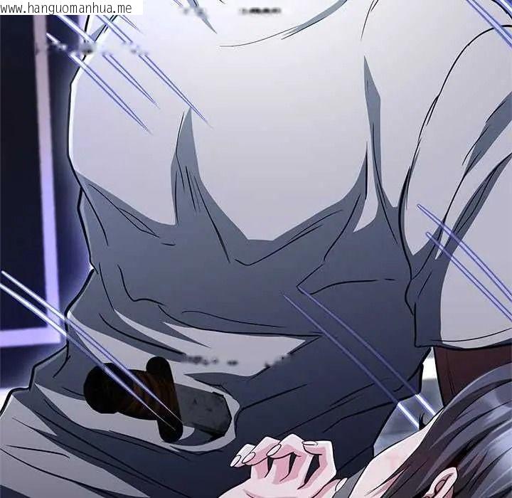韩国漫画黑帮千金养成记/刺龙刺凤的女友韩漫_黑帮千金养成记/刺龙刺凤的女友-第39话在线免费阅读-韩国漫画-第80张图片