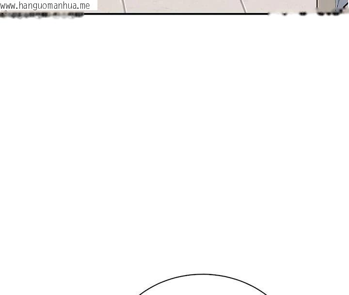 韩国漫画衣冠禽兽韩漫_衣冠禽兽-第11话-比主修更重要的性爱课在线免费阅读-韩国漫画-第227张图片