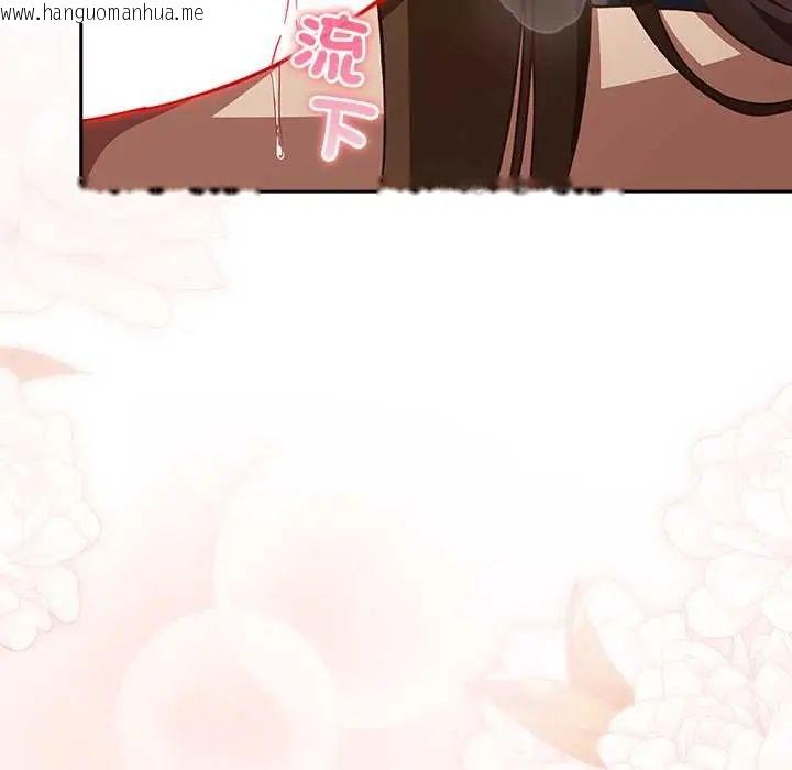 韩国漫画摸鱼生存指南/上班不要太认真韩漫_摸鱼生存指南/上班不要太认真-第62话在线免费阅读-韩国漫画-第42张图片
