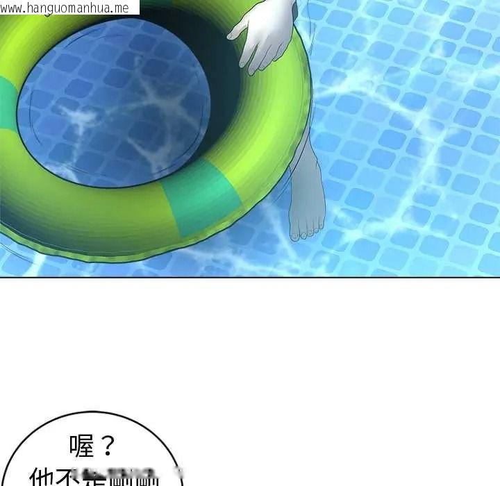 韩国漫画最后的冲刺/冲刺重考班韩漫_最后的冲刺/冲刺重考班-第76话在线免费阅读-韩国漫画-第6张图片