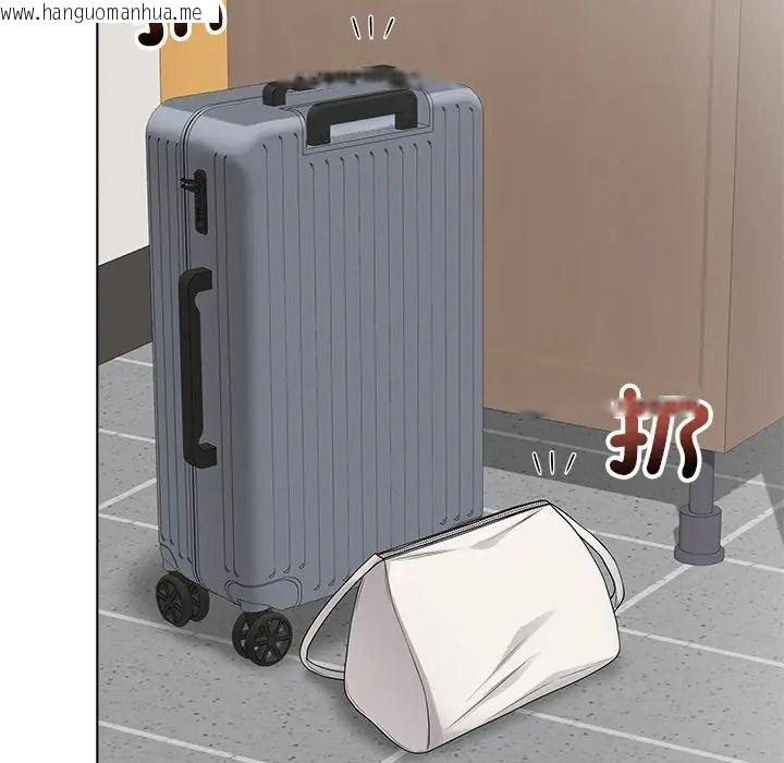 韩国漫画最后的冲刺/冲刺重考班韩漫_最后的冲刺/冲刺重考班-第75话在线免费阅读-韩国漫画-第81张图片