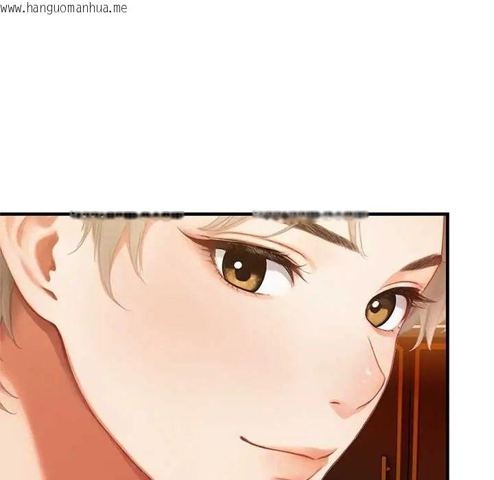 韩国漫画和正妹们的语言交换韩漫_和正妹们的语言交换-第6话在线免费阅读-韩国漫画-第86张图片