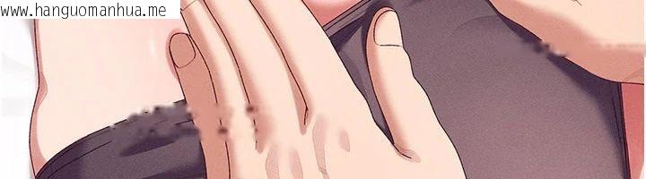 韩国漫画人妻回春馆韩漫_人妻回春馆-第17话-前所未有的快感在线免费阅读-韩国漫画-第72张图片