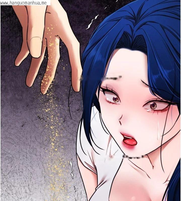 韩国漫画逆转食物链韩漫_逆转食物链-第9话-「料理」女人的主厨儿子在线免费阅读-韩国漫画-第57张图片
