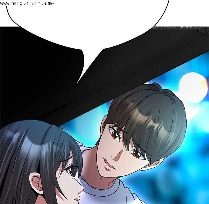 韩国漫画黑帮千金养成记/刺龙刺凤的女友韩漫_黑帮千金养成记/刺龙刺凤的女友-第39话在线免费阅读-韩国漫画-第130张图片