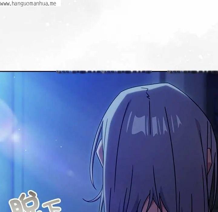 韩国漫画调教开关：第二季韩漫_调教开关：第二季-第50话在线免费阅读-韩国漫画-第102张图片