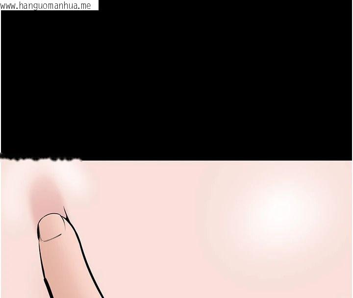 韩国漫画为民服务App韩漫_为民服务App-第25话-做到不留遗憾为止在线免费阅读-韩国漫画-第151张图片