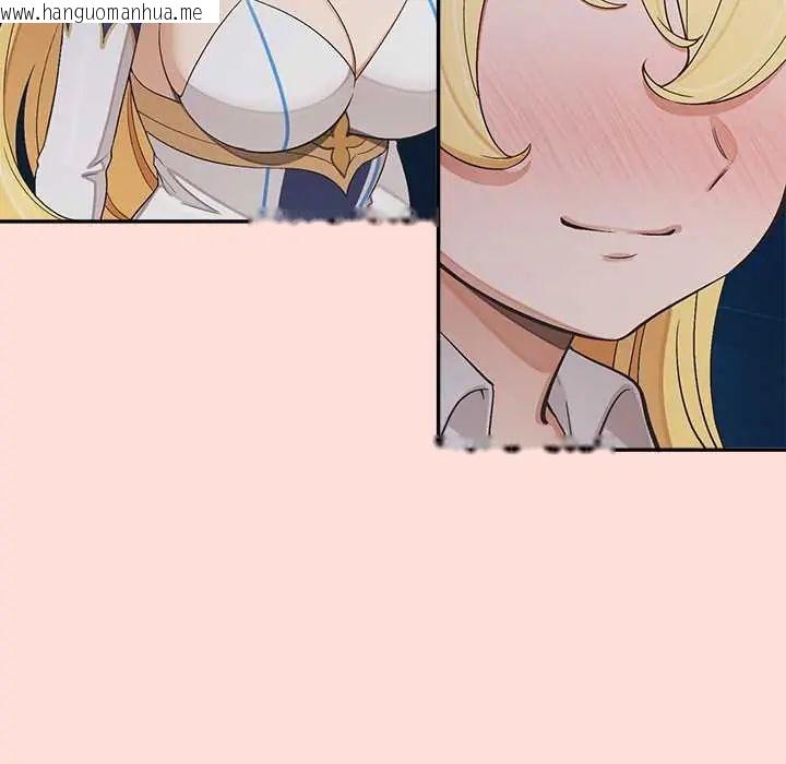 韩国漫画公主殿下要收种子啦！/公主抢孕大作战韩漫_公主殿下要收种子啦！/公主抢孕大作战-第44话在线免费阅读-韩国漫画-第47张图片