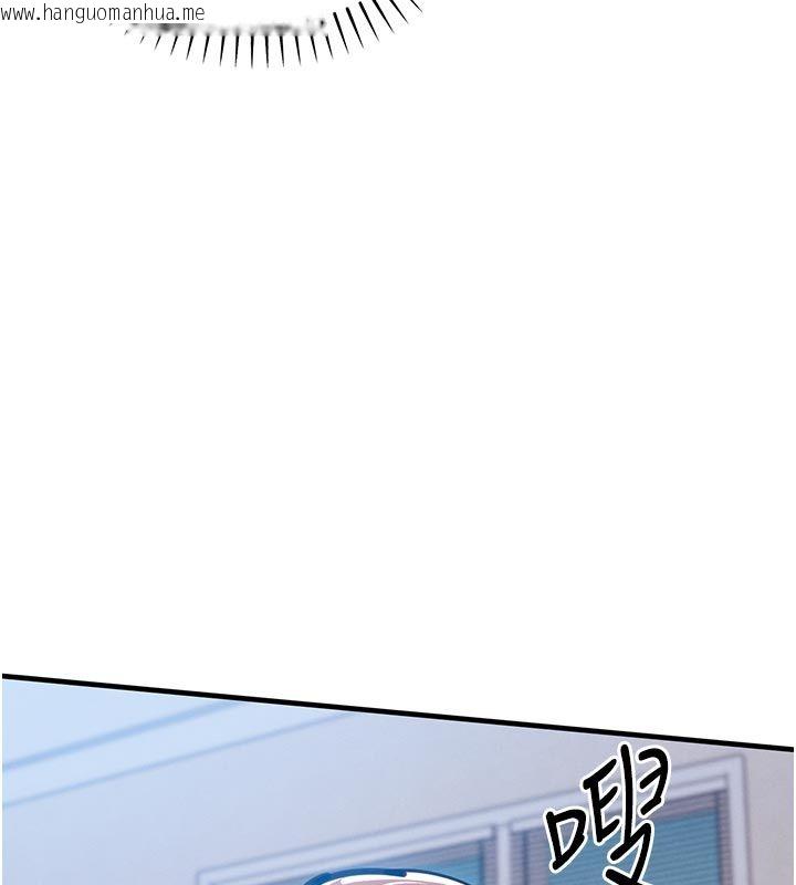 韩国漫画衣锦还乡韩漫_衣锦还乡-第58话-你这老头真是白活了啊在线免费阅读-韩国漫画-第121张图片