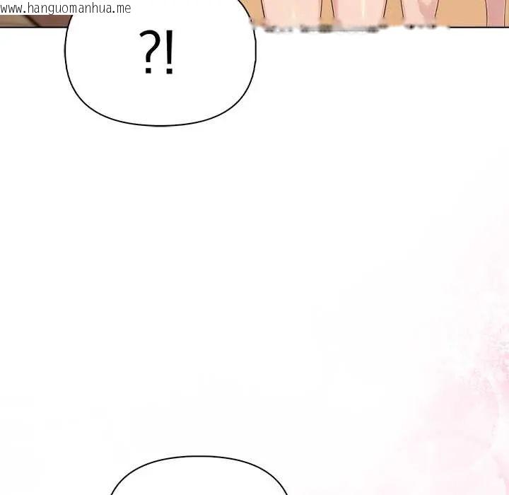 韩国漫画夫妇游戏/夫妇挑战赛韩漫_夫妇游戏/夫妇挑战赛-第89话在线免费阅读-韩国漫画-第38张图片