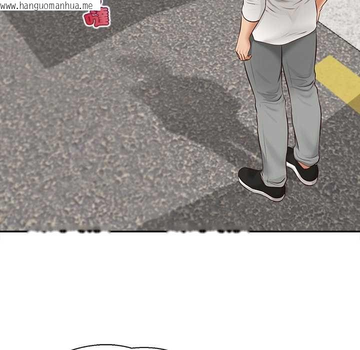 韩国漫画无限轮回的一天韩漫_无限轮回的一天-第21话在线免费阅读-韩国漫画-第110张图片