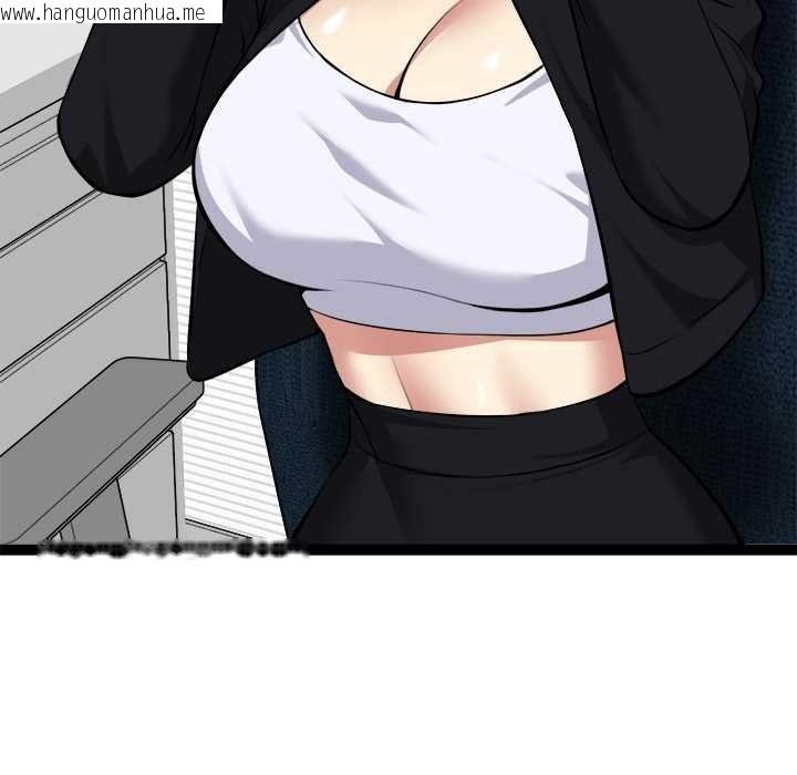 韩国漫画启动复仇系统/超真实征服游戏韩漫_启动复仇系统/超真实征服游戏-第36话在线免费阅读-韩国漫画-第138张图片