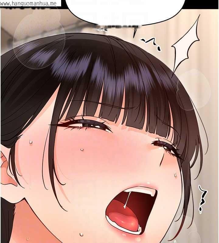 韩国漫画幼惑韩漫_幼惑-第41话-为了前途出卖身体在线免费阅读-韩国漫画-第140张图片