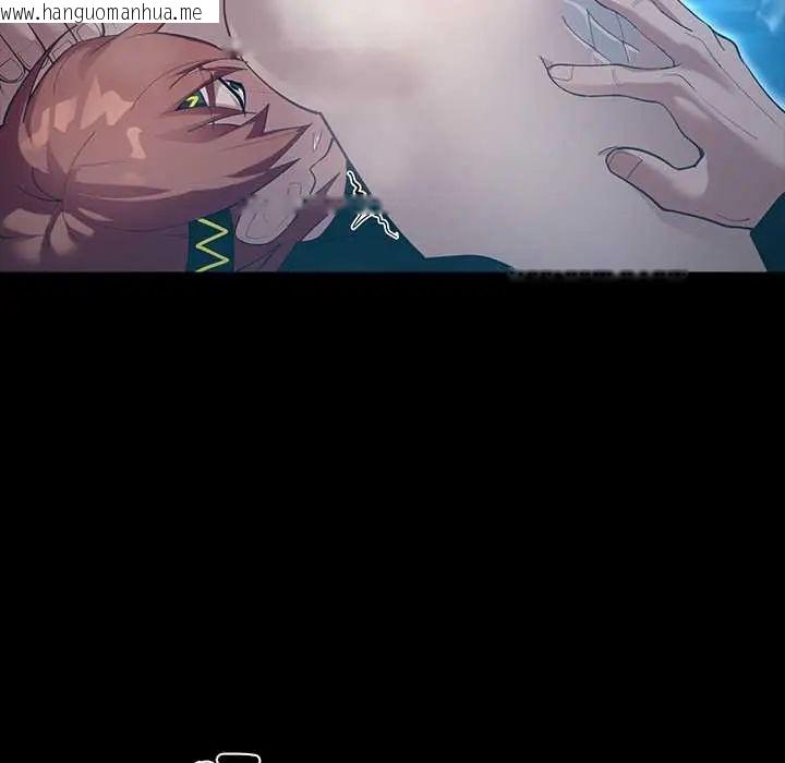 韩国漫画迷雾深处的诱惑/XX地下城韩漫_迷雾深处的诱惑/XX地下城-第34话在线免费阅读-韩国漫画-第10张图片
