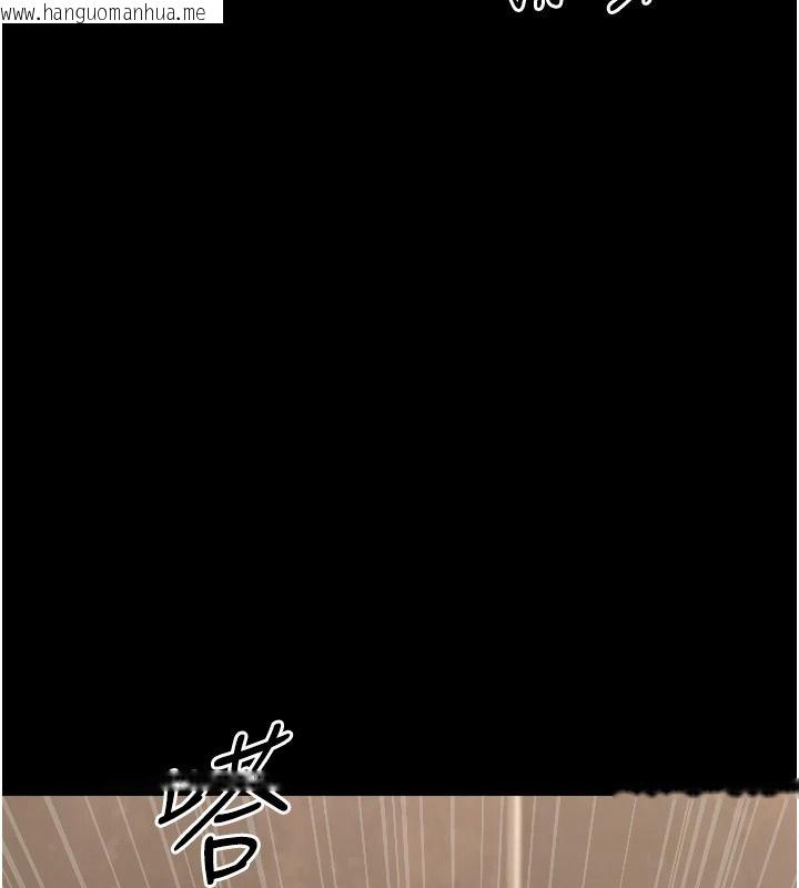 韩国漫画幼惑韩漫_幼惑-第43话-终于轮到我上场在线免费阅读-韩国漫画-第72张图片