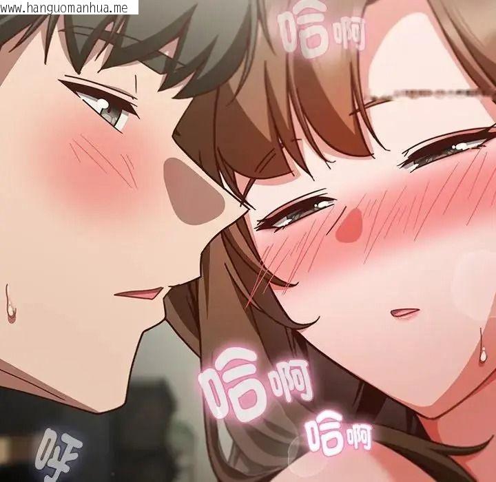 韩国漫画摸鱼生存指南/上班不要太认真韩漫_摸鱼生存指南/上班不要太认真-第63话在线免费阅读-韩国漫画-第146张图片