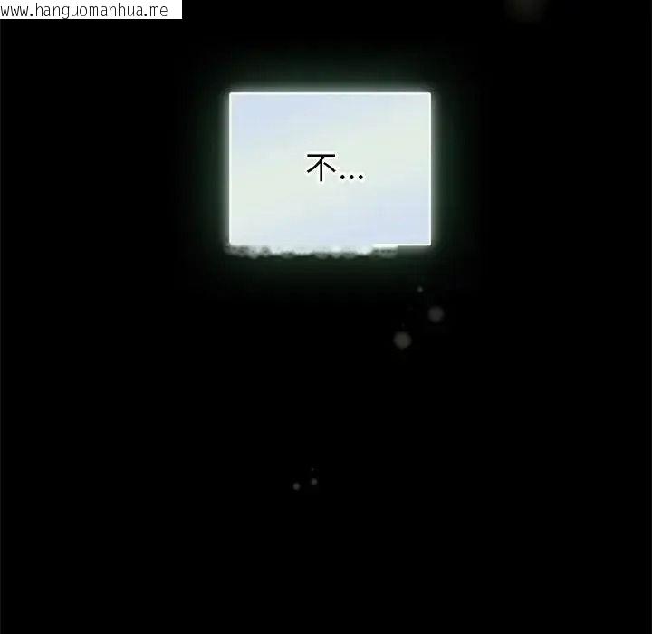 韩国漫画配角的生存任务韩漫_配角的生存任务-第78话在线免费阅读-韩国漫画-第19张图片