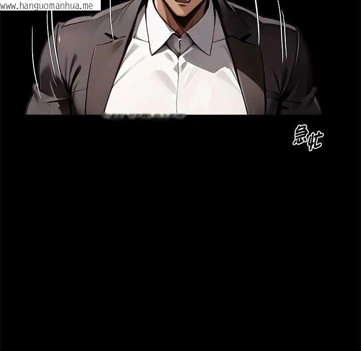 韩国漫画黑道X上班族/我身体里的那个家伙韩漫_黑道X上班族/我身体里的那个家伙-第71话在线免费阅读-韩国漫画-第160张图片