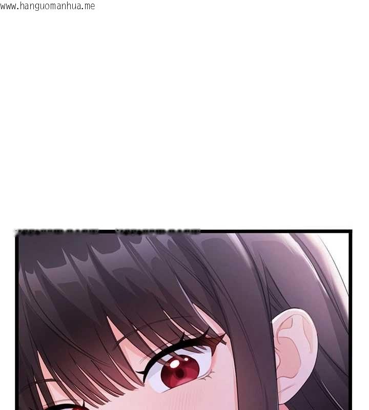 韩国漫画恋爱作弊百科韩漫_恋爱作弊百科-第8话-跑来底迪家偷原味内裤在线免费阅读-韩国漫画-第176张图片