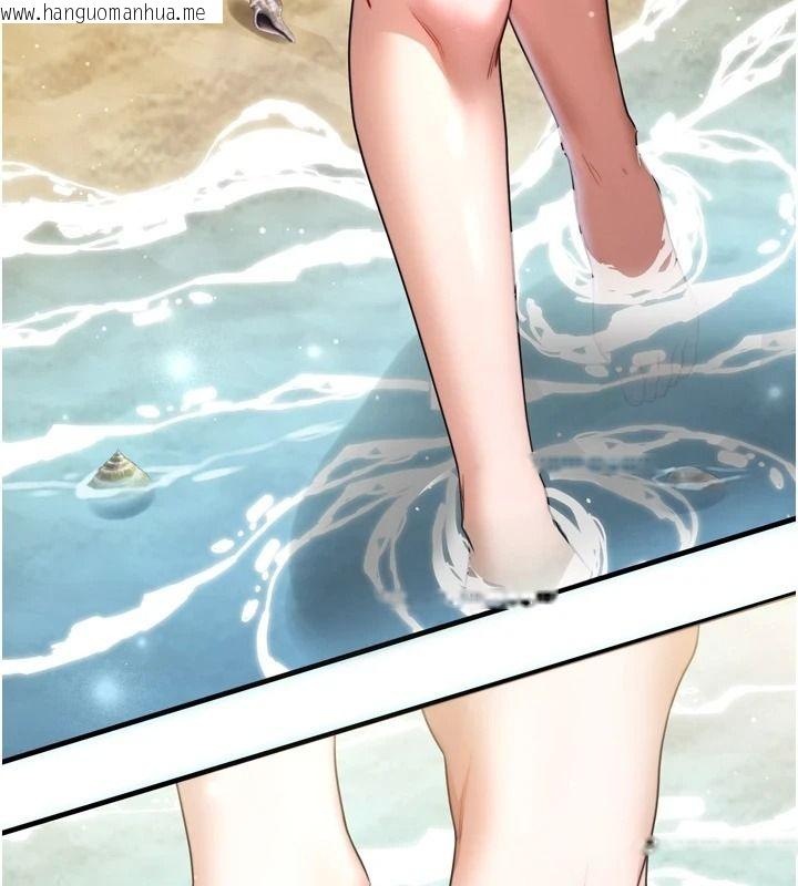 韩国漫画逆转食物链韩漫_逆转食物链-第8话-独立自主的过程在线免费阅读-韩国漫画-第249张图片