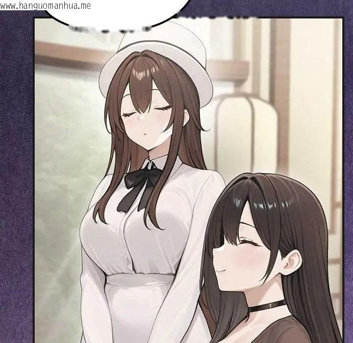 韩国漫画异世界骑士团长韩漫_异世界骑士团长-第81话在线免费阅读-韩国漫画-第51张图片
