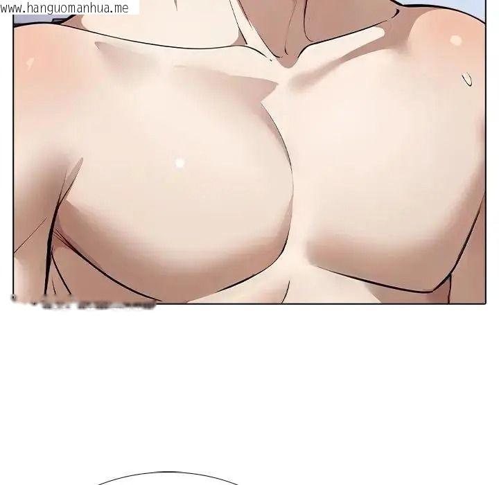 韩国漫画疯狂真爱韩漫_疯狂真爱-第14话在线免费阅读-韩国漫画-第40张图片
