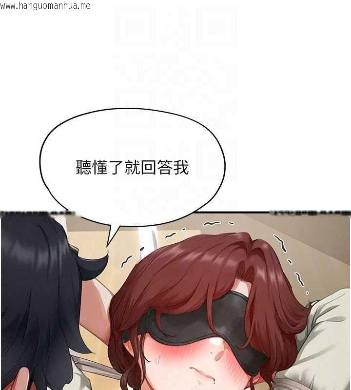 韩国漫画成人漫画取材课韩漫_成人漫画取材课-第14话-为了掌握主权的斗争在线免费阅读-韩国漫画-第34张图片