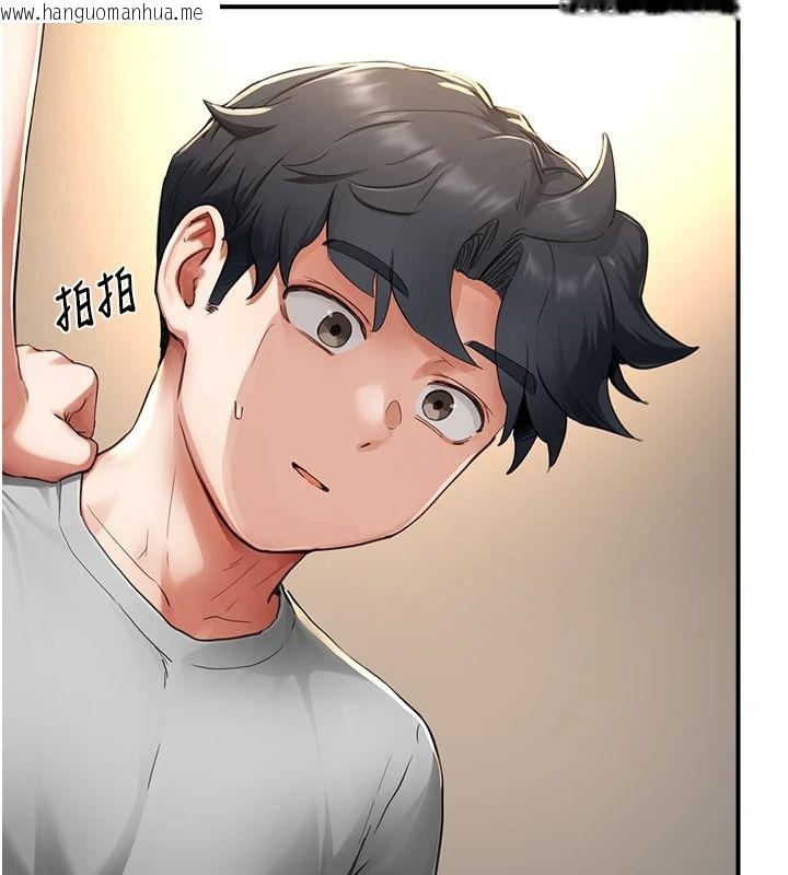 韩国漫画成人漫画取材课韩漫_成人漫画取材课-第16话-不可以勃起…!!在线免费阅读-韩国漫画-第123张图片