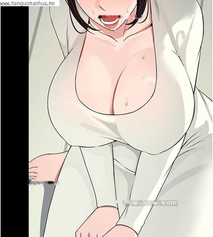 韩国漫画尸变家园:以身相许韩漫_尸变家园:以身相许-第56话-我愿意服从你的命令在线免费阅读-韩国漫画-第45张图片