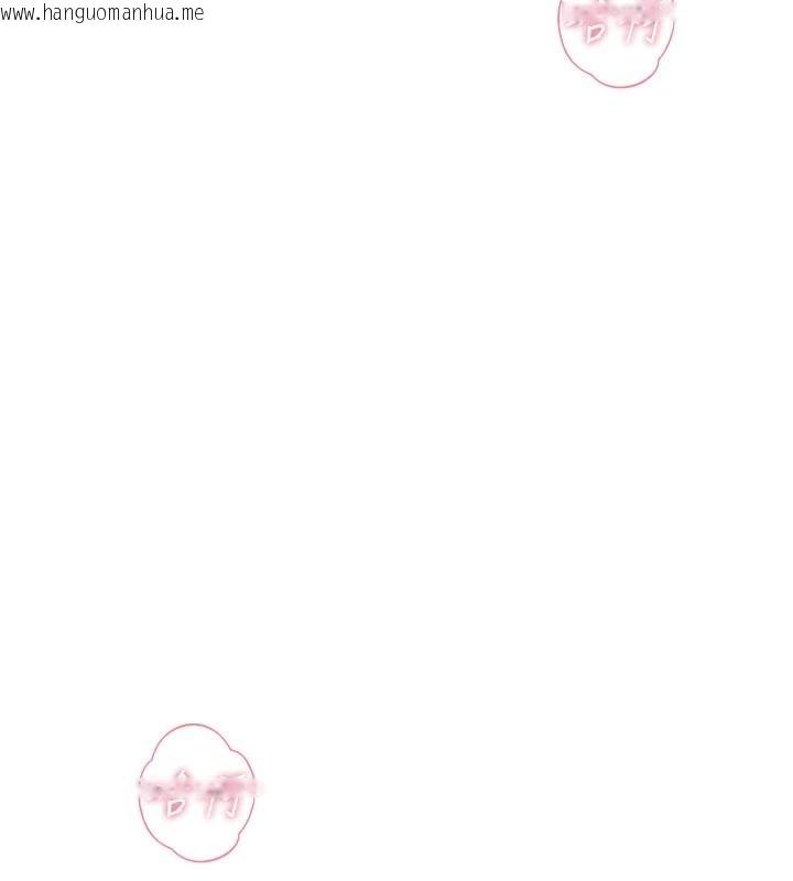韩国漫画恶次人生韩漫_恶次人生-第71话-想吃子祥的精液在线免费阅读-韩国漫画-第145张图片