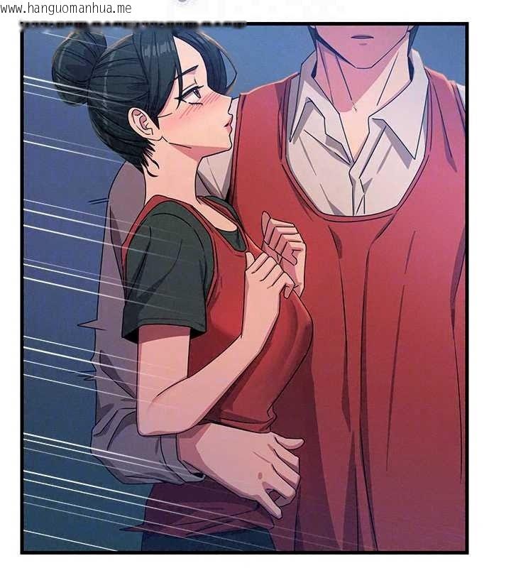 韩国漫画恶次人生韩漫_恶次人生-第70话-妳只是我的飞机杯在线免费阅读-韩国漫画-第41张图片