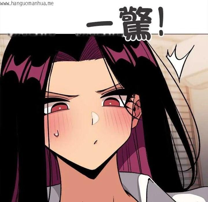 韩国漫画缺德邻居难相处韩漫_缺德邻居难相处-第98话在线免费阅读-韩国漫画-第146张图片