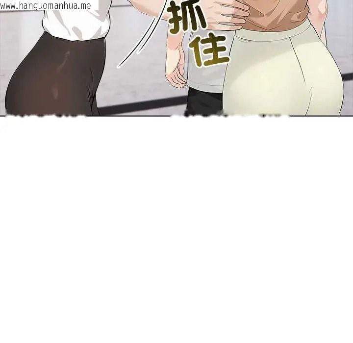 韩国漫画世界末日韩漫_世界末日-第10话在线免费阅读-韩国漫画-第89张图片